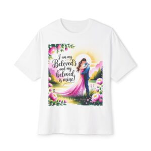 Our "I am my Beloved's" Biblical Unisex Tee Inspirational Christian Tshirt for Men and Women, Oversized Shirt, Boxy Top Tee Shirt
