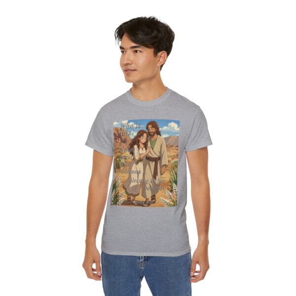 Cotton T-shirt with our inspirational "Who is this?" from Song of Solomon 8:5 ANIME style design. Vintage Christian Faith Apparel Unisex Cotton T-Shirt, Thoughtful Quote - Image 8