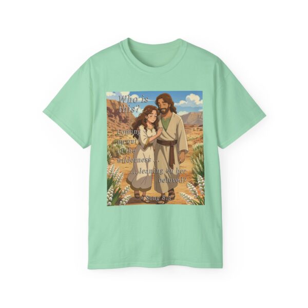 Cotton T-shirt with our inspirational "Who is this?" from Song of Solomon 8:5 ANIME style design. Vintage Christian Faith Apparel Unisex Cotton T-Shirt, Thoughtful Quote - Image 15
