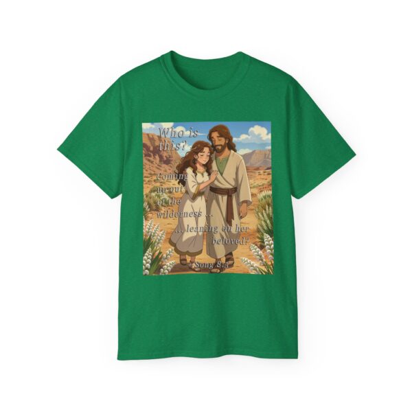 Cotton T-shirt with our inspirational "Who is this?" from Song of Solomon 8:5 ANIME style design. Vintage Christian Faith Apparel Unisex Cotton T-Shirt, Thoughtful Quote - Image 17