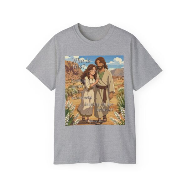 Cotton T-shirt with our inspirational "Who is this?" from Song of Solomon 8:5 ANIME style design. Vintage Christian Faith Apparel Unisex Cotton T-Shirt, Thoughtful Quote - Image 7