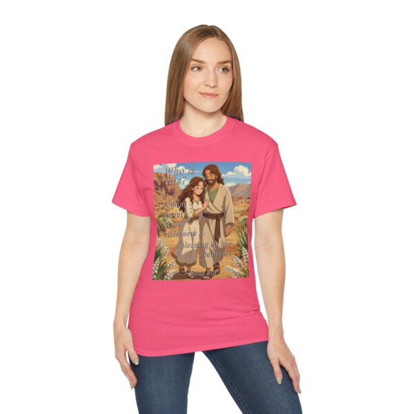 Cotton T-shirt with our inspirational "Who is this?" from Song of Solomon 8:5 ANIME style design. Vintage Christian Faith Apparel Unisex Cotton T-Shirt, Thoughtful Quote - Image 29