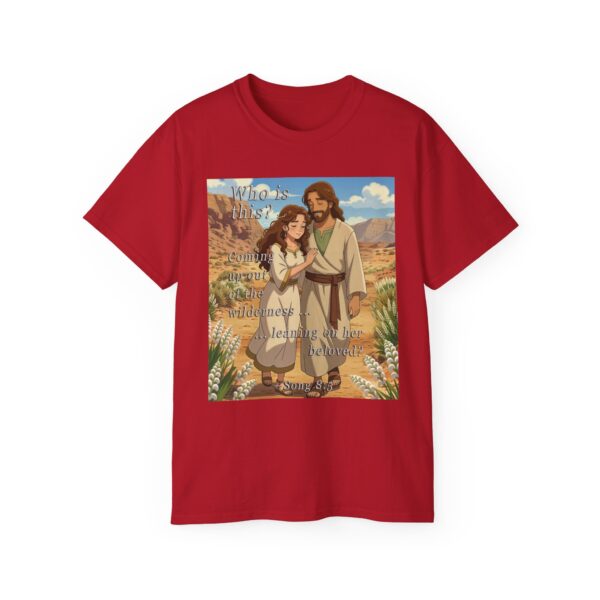 Cotton T-shirt with our inspirational "Who is this?" from Song of Solomon 8:5 ANIME style design. Vintage Christian Faith Apparel Unisex Cotton T-Shirt, Thoughtful Quote - Image 30