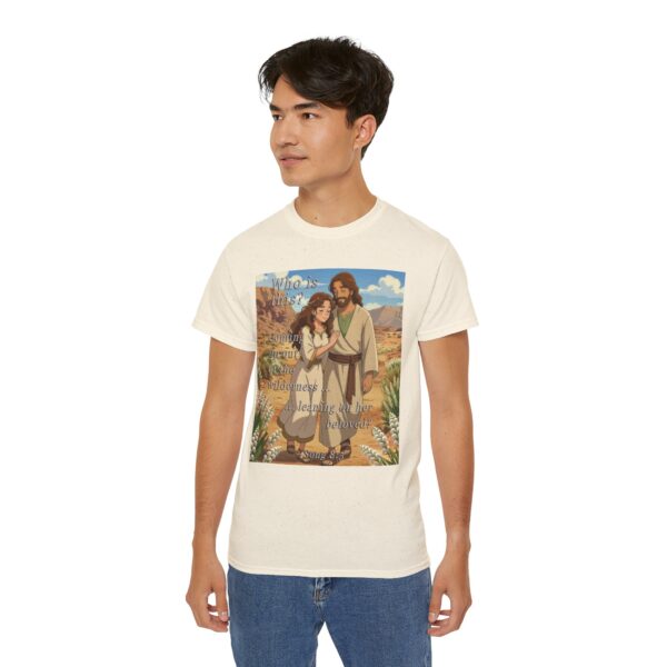 Cotton T-shirt with our inspirational "Who is this?" from Song of Solomon 8:5 ANIME style design. Vintage Christian Faith Apparel Unisex Cotton T-Shirt, Thoughtful Quote - Image 12