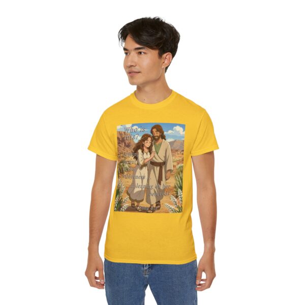 Cotton T-shirt with our inspirational "Who is this?" from Song of Solomon 8:5 ANIME style design. Vintage Christian Faith Apparel Unisex Cotton T-Shirt, Thoughtful Quote - Image 14