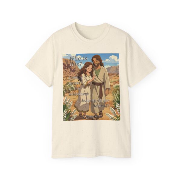 Cotton T-shirt with our inspirational "Who is this?" from Song of Solomon 8:5 ANIME style design. Vintage Christian Faith Apparel Unisex Cotton T-Shirt, Thoughtful Quote - Image 11