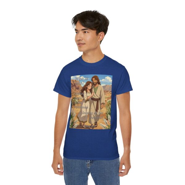 Cotton T-shirt with our inspirational "Who is this?" from Song of Solomon 8:5 ANIME style design. Vintage Christian Faith Apparel Unisex Cotton T-Shirt, Thoughtful Quote - Image 23