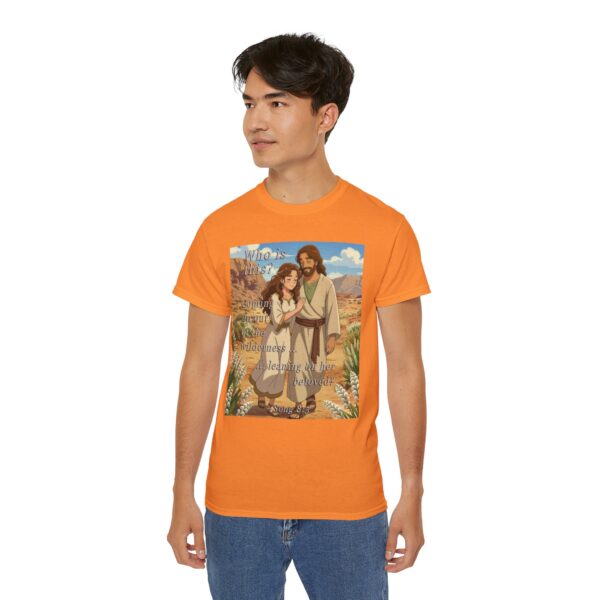 Cotton T-shirt with our inspirational "Who is this?" from Song of Solomon 8:5 ANIME style design. Vintage Christian Faith Apparel Unisex Cotton T-Shirt, Thoughtful Quote - Image 10