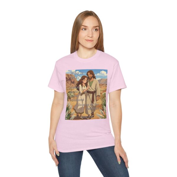 Cotton T-shirt with our inspirational "Who is this?" from Song of Solomon 8:5 ANIME style design. Vintage Christian Faith Apparel Unisex Cotton T-Shirt, Thoughtful Quote - Image 3