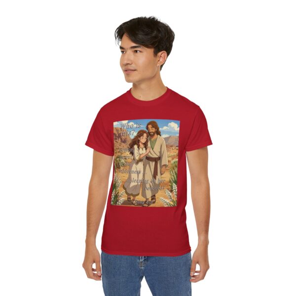 Cotton T-shirt with our inspirational "Who is this?" from Song of Solomon 8:5 ANIME style design. Vintage Christian Faith Apparel Unisex Cotton T-Shirt, Thoughtful Quote - Image 31