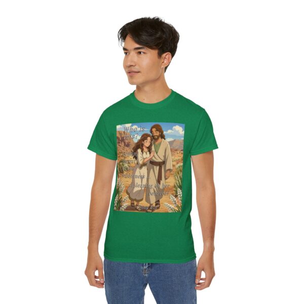 Cotton T-shirt with our inspirational "Who is this?" from Song of Solomon 8:5 ANIME style design. Vintage Christian Faith Apparel Unisex Cotton T-Shirt, Thoughtful Quote - Image 18