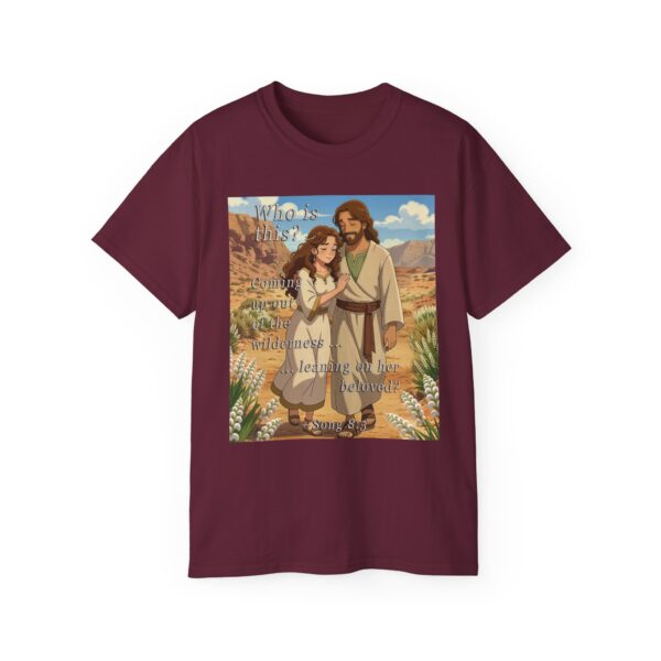 Cotton T-shirt with our inspirational "Who is this?" from Song of Solomon 8:5 ANIME style design. Vintage Christian Faith Apparel Unisex Cotton T-Shirt, Thoughtful Quote - Image 2