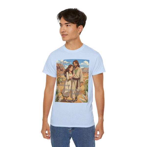 Cotton T-shirt with our inspirational "Who is this?" from Song of Solomon 8:5 ANIME style design. Vintage Christian Faith Apparel Unisex Cotton T-Shirt, Thoughtful Quote - Image 20