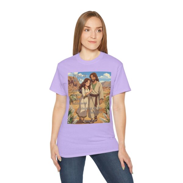 Cotton T-shirt with our inspirational "Who is this?" from Song of Solomon 8:5 ANIME style design. Vintage Christian Faith Apparel Unisex Cotton T-Shirt, Thoughtful Quote - Image 27