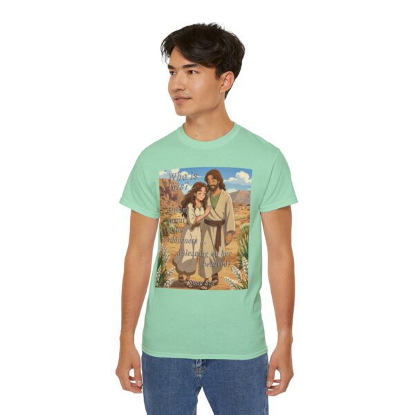 Cotton T-shirt with our inspirational "Who is this?" from Song of Solomon 8:5 ANIME style design. Vintage Christian Faith Apparel Unisex Cotton T-Shirt, Thoughtful Quote - Image 16