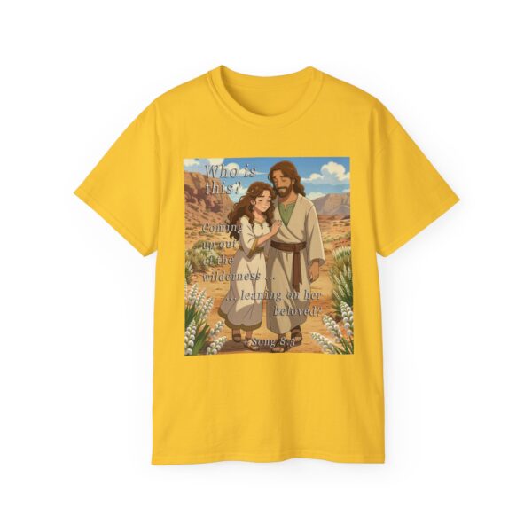 Cotton T-shirt with our inspirational "Who is this?" from Song of Solomon 8:5 ANIME style design. Vintage Christian Faith Apparel Unisex Cotton T-Shirt, Thoughtful Quote - Image 13