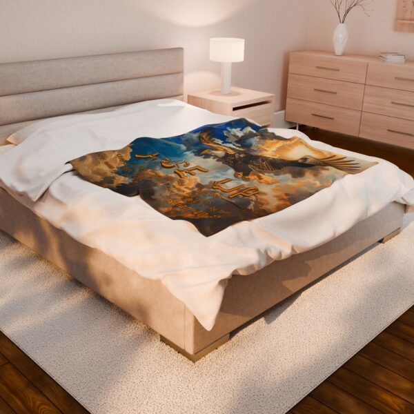 Our beautiful "Rise Up" soaring eagle 'as on wings like eagles' from Isaiah 40:31 Inspirational Velveteen Plush Throw Blanket A Cozy Gift for Anniversary, Wedding Faith Home Decor Bedding - Image 8