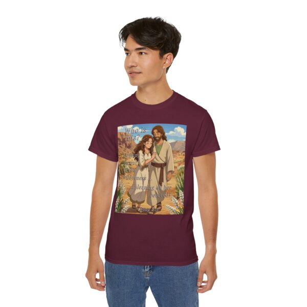Cotton T-shirt with our inspirational "Who is this?" from Song of Solomon 8:5 ANIME style design. Vintage Christian Faith Apparel Unisex Cotton T-Shirt, Thoughtful Quote